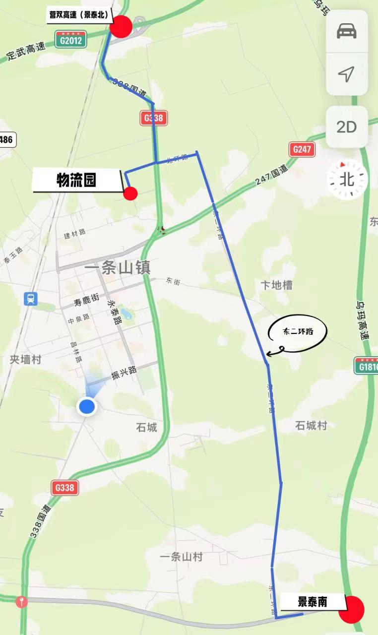 微信图片_20230117164343.jpg
